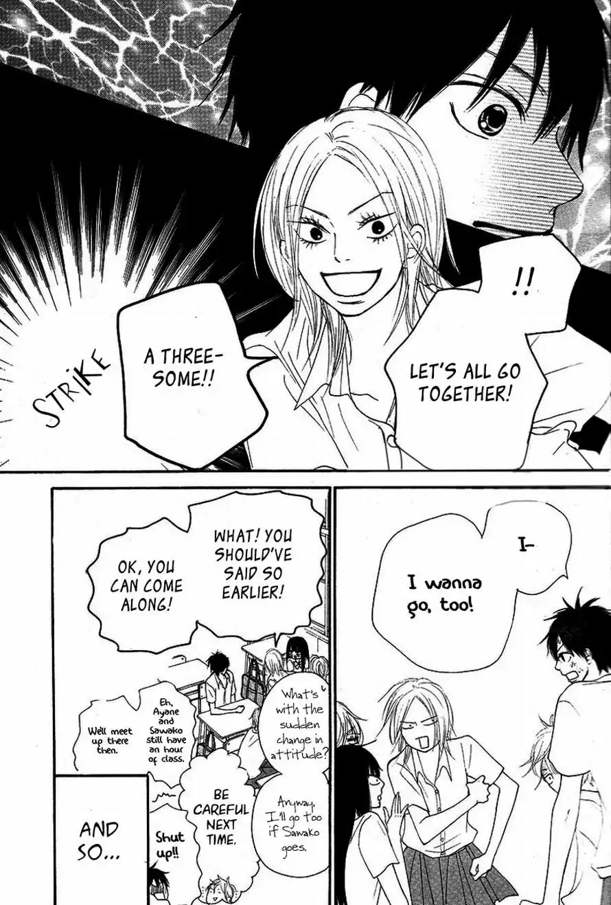 Kimi Ni Todoke Chapter 51 11